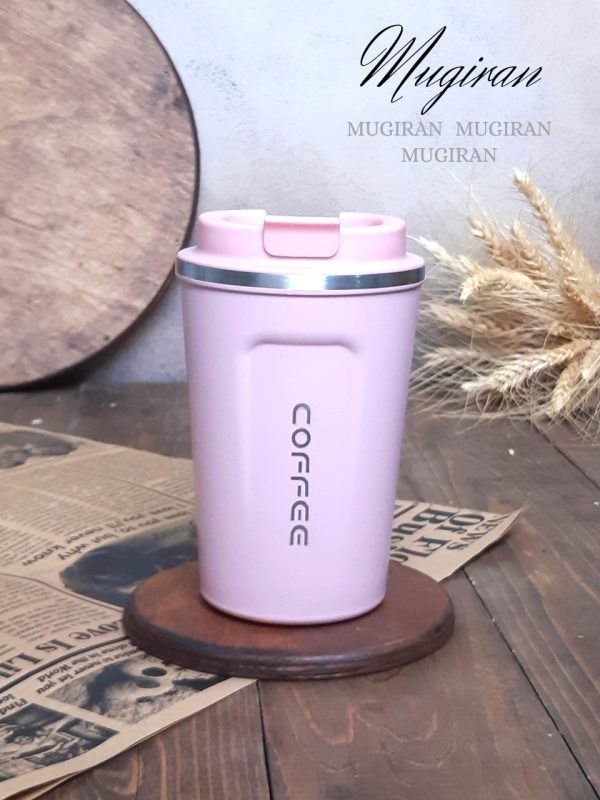 تراول‌ماگ کافی