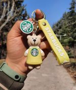 جاسوئیچی سیلیکونی استارباکس