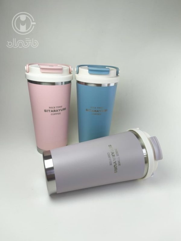 تراول ماگ سطلی دوحالته سیتارایوری (SITARAYURI)
