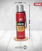 فلاسک 750 میلی لیتر JK - Image 7