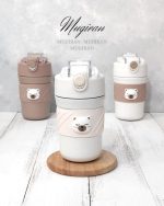 تراول ماگ فانتزی دوقفله تدی