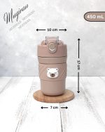 تراول ماگ فانتزی دوقفله تدی - Image 5