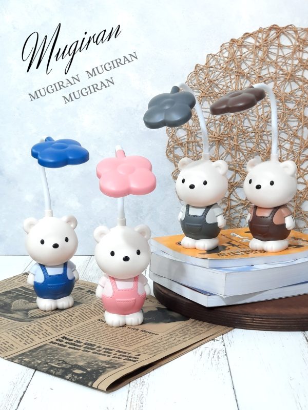 چراغ مطالعه طرح خرسی