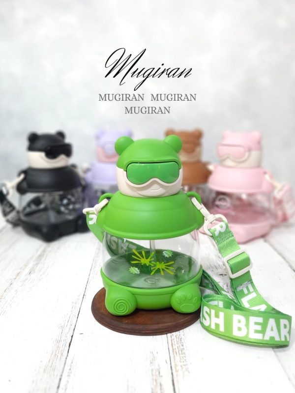 قمقمه فانتزی Flash Bear