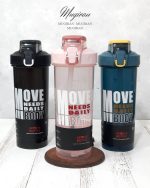 شیکر باشگاهی Move - Image 5