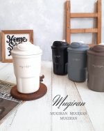 تراول ماگ دوقفله my coffee - Image 9