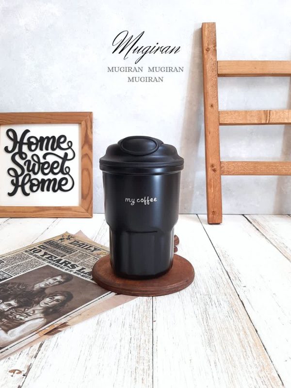 تراول ماگ دوقفله my coffee