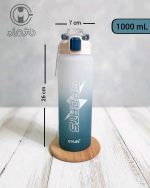 قمقمه نی‌دار  SPORTS  قفل‌دار - Image 9