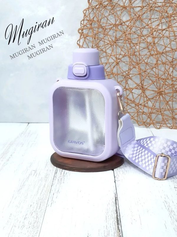 قمقمه شیک‌ و کاربردی GIAVOS