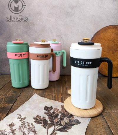 تراول ماگ لوکس دسته‌دار آفیس