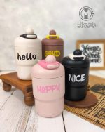 تراول‌ماگ تپلیِ تکست‌دار