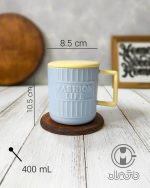 ماگ سرامیکی پاستلی Fashion Life - Image 7