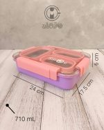 لانچ باکس استیل سه قسمته 710 میل smile - Image 5