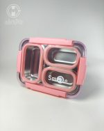 خرید لانچ باکس استیل سه قسمته 710 میل smile