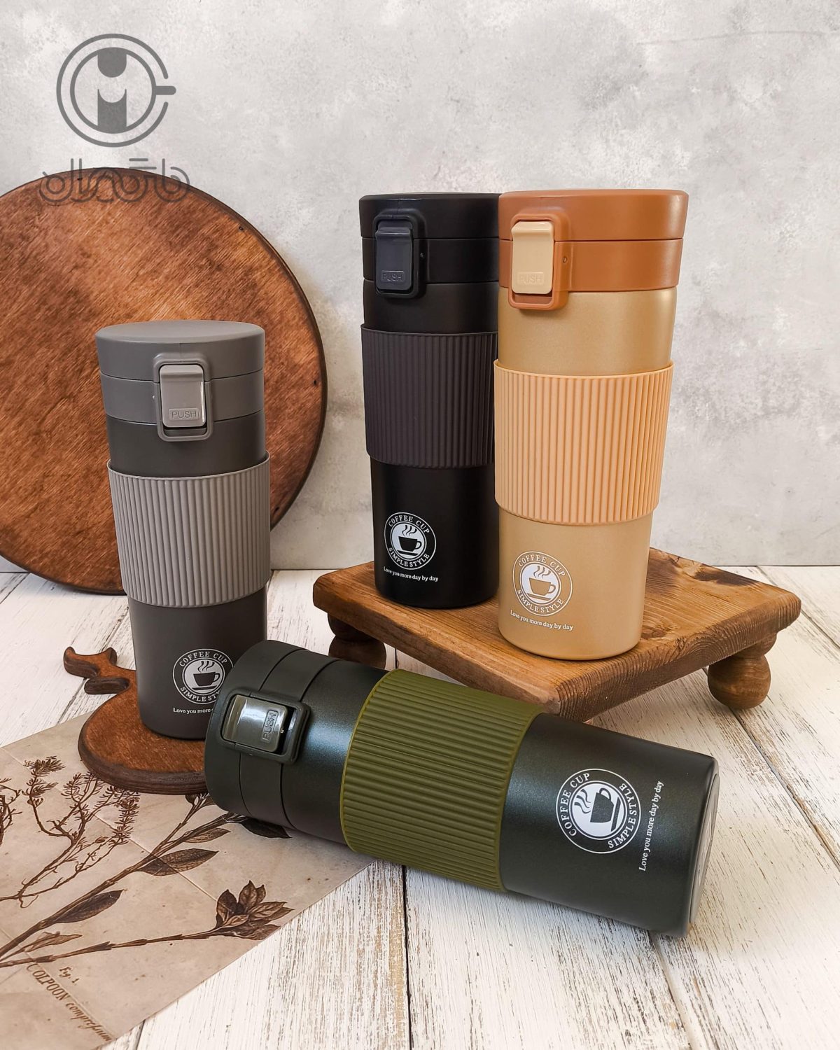تراول ماگ قفلی دورسیلیکونی coffee cup