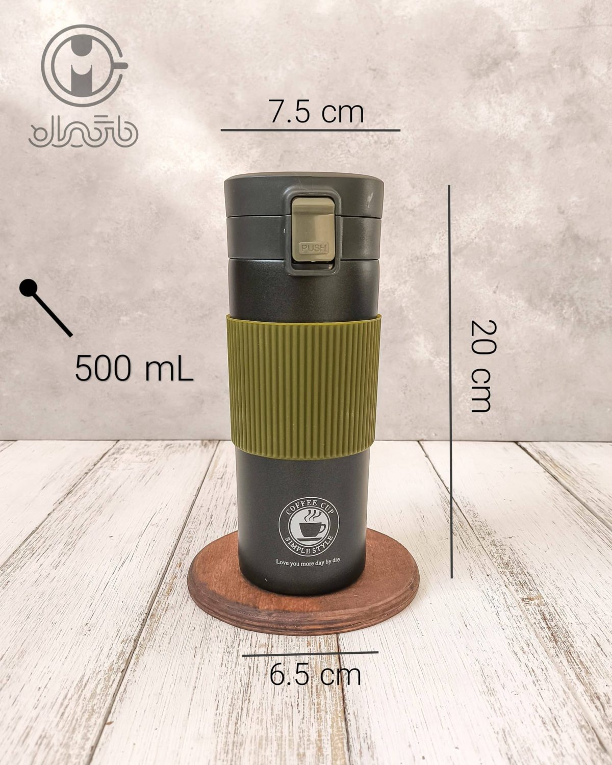 تراول ماگ قفلی دورسیلیکونی coffee cup - Image 5