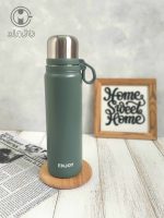 خرید فلاسک کمپینگ اینجوی