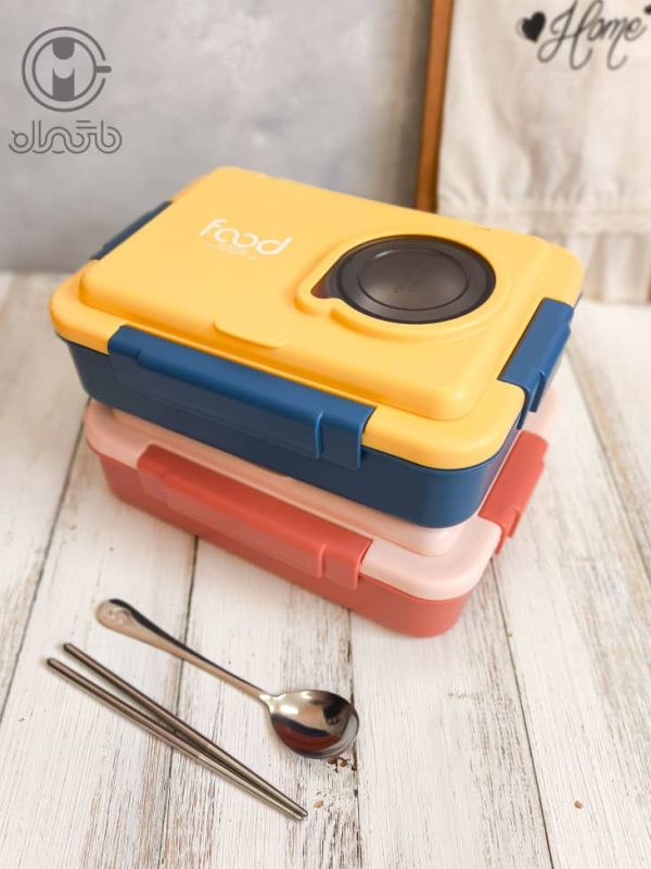 خرید ظرف غذا استیل