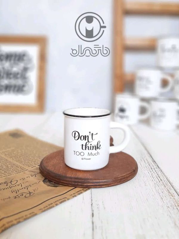 شات سرامیکی لبه مشکی طرح dont think