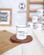 شات سرامیکی لبه مشکی طرح enjoy today