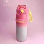 خرید تراول ماگ اورجینال چیوبی