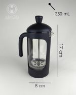 خرید فرنچ پرس سیلیکونی