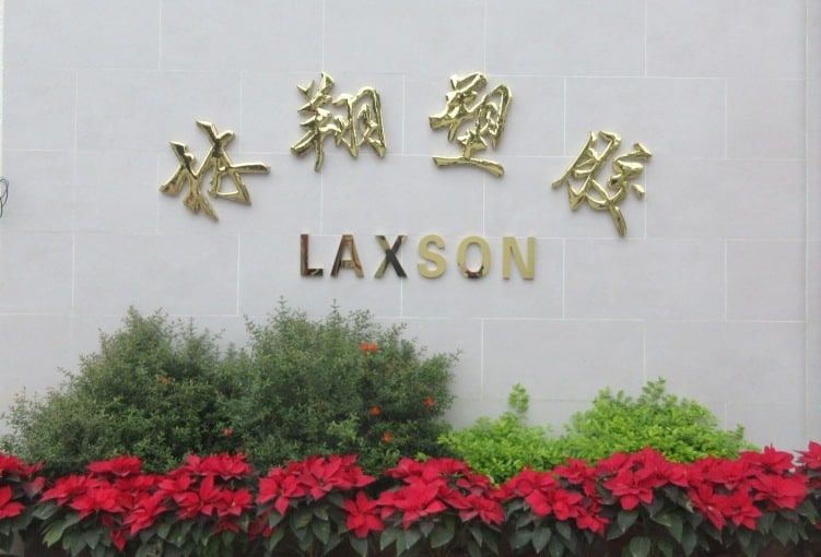 معرفی برند لکسون (Laxson)