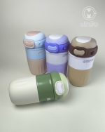 خرید تراول ماگ اورجینال cmsh پاستلی 380 میل