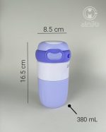 خرید تراول ماگ اورجینال cmsh پاستلی 380 میل