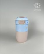 خرید تراول ماگ اورجینال cmsh