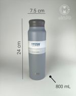 خرید فلاسک تایسو قلمی 800 میلی لیتر