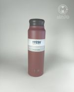 خرید فلاسک تایسو قلمی 800 میلی لیتر