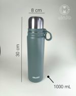 خرید فلاسک کمپینگ اینجوی