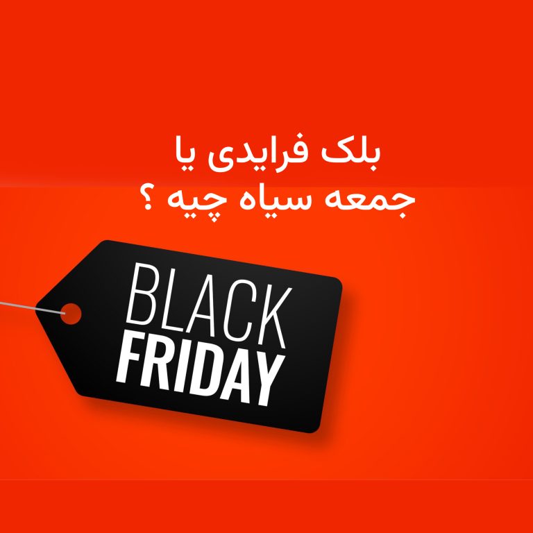 قیمت و خرید ماگیران