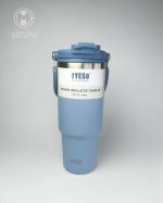تراول ماگ تایسو (TYESO) سطلی دوحالته 900 میلی لیتر - Image 16