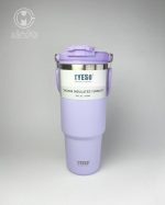 تراول ماگ تایسو (TYESO) سطلی دوحالته 900 میلی لیتر - Image 9
